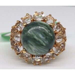 Karis Green Seraphinite Gemstone Ring Size 7 Gold Tone G&B Made In India NWT